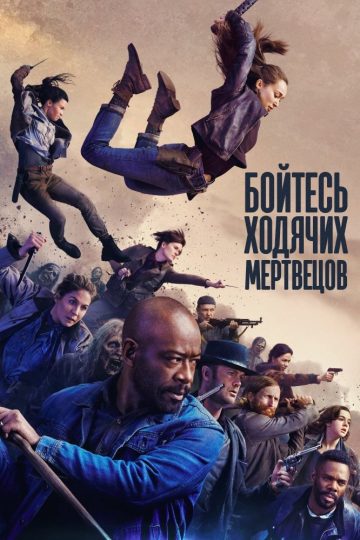 Честь имею!..