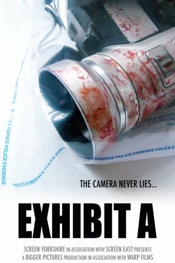 Улика А