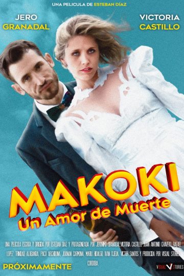 Макоки: любовь до гроба