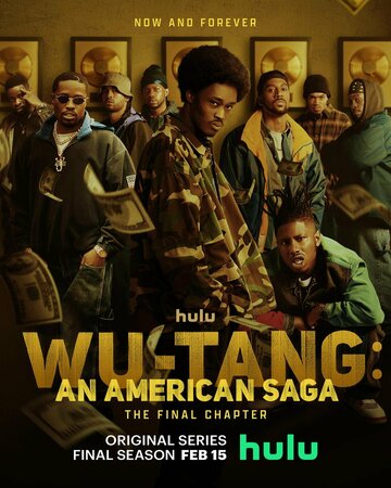 Wu-Tang: Американская сага
