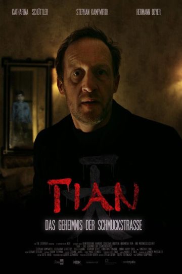 Тиан — тайна Шмукштрассе