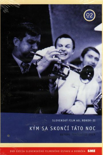 До конца этой ночи