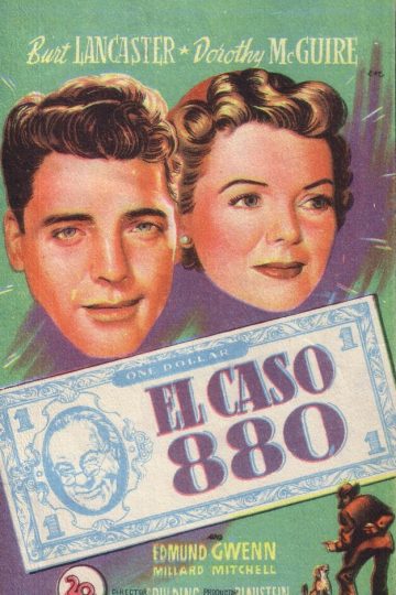 Мистер 880